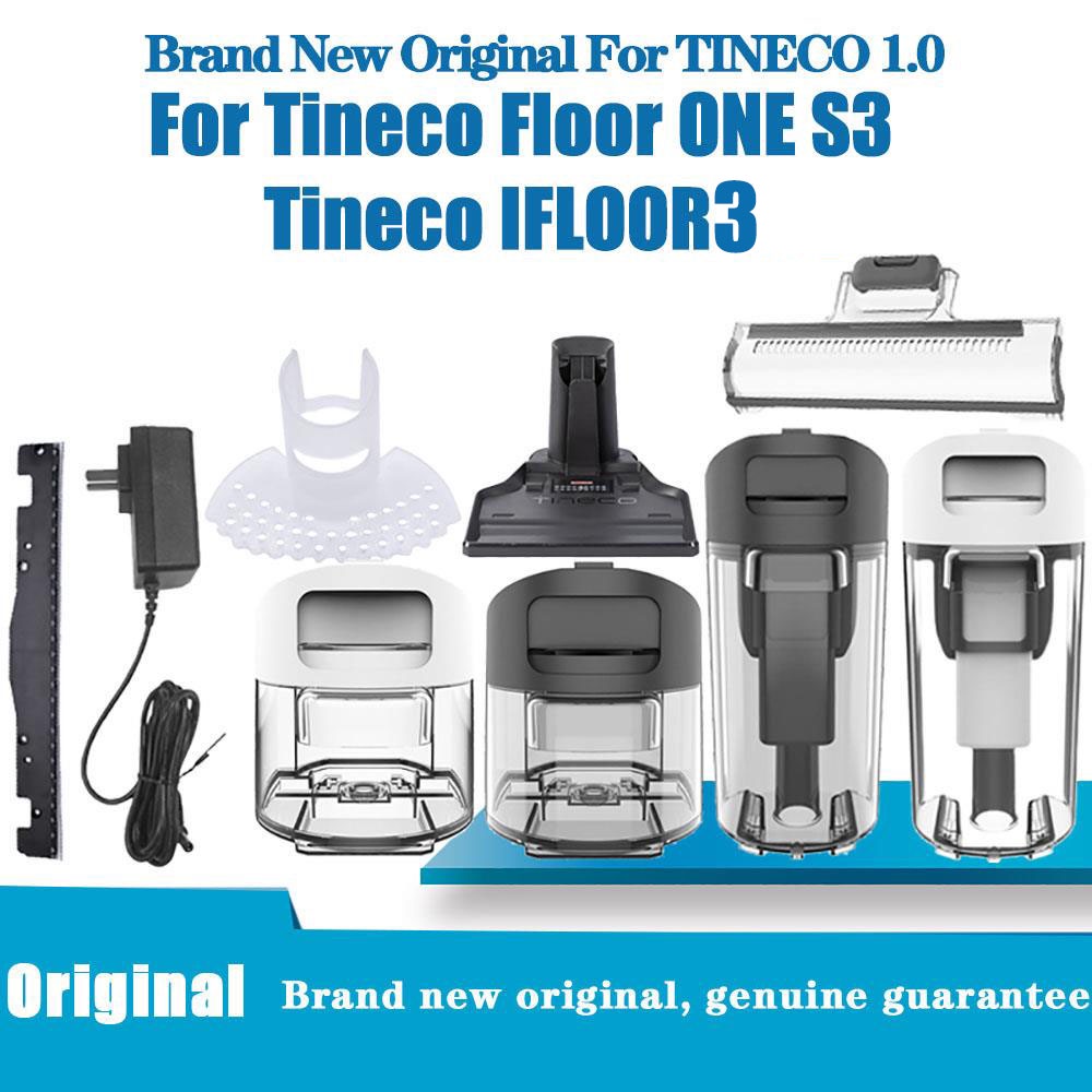 Original Tineco Floor ONE S3 Tineco IFLOOR3 Cordless Wireless Wet Dry  Vacuum Cleaner Accessories of Charging Base Dirt Water Tank