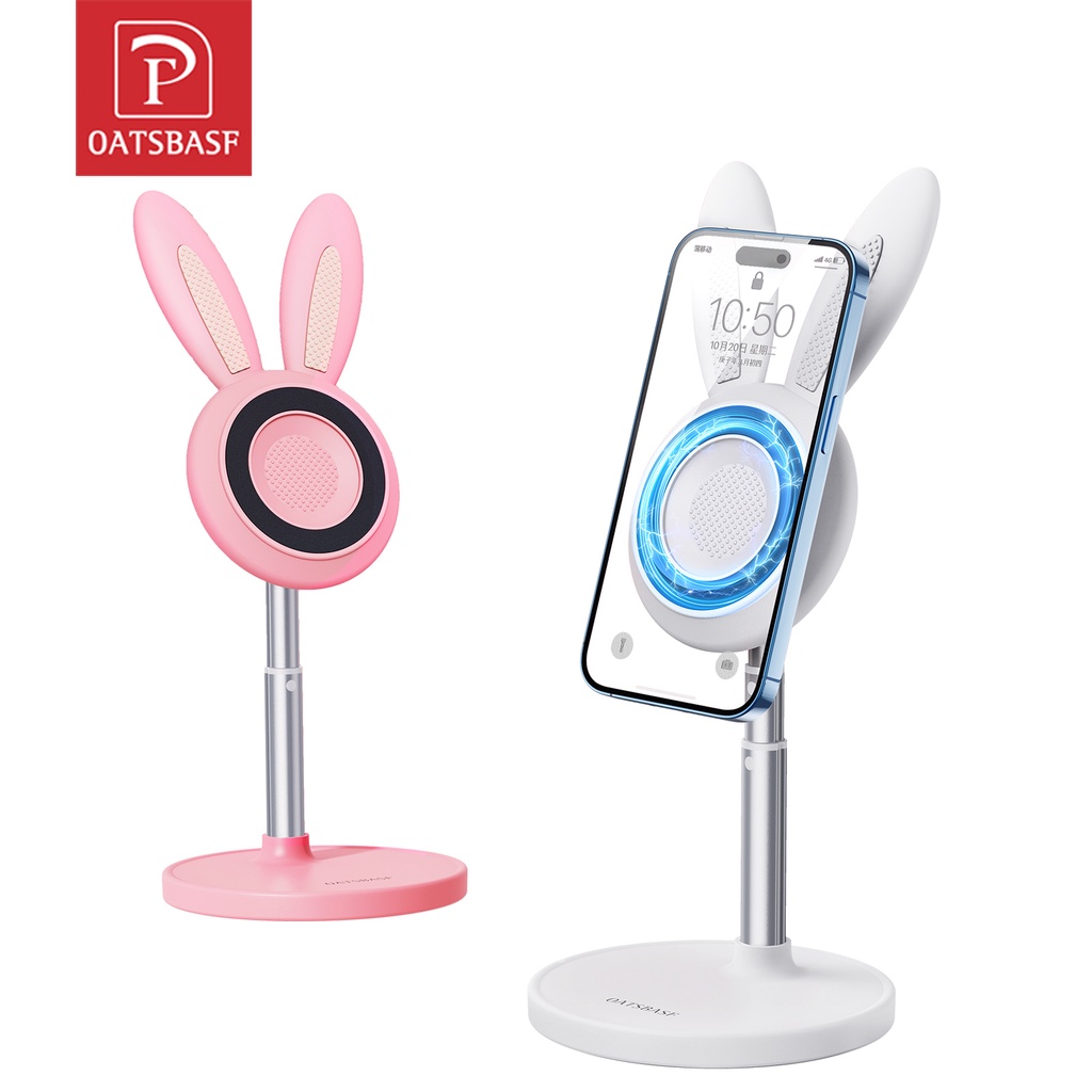 OATSBASF Cute Bunny Shape Phone Stand Magnetic Desktop Holder For Desk