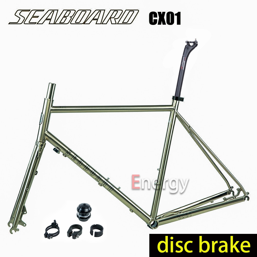 Tsunami 4130 frame