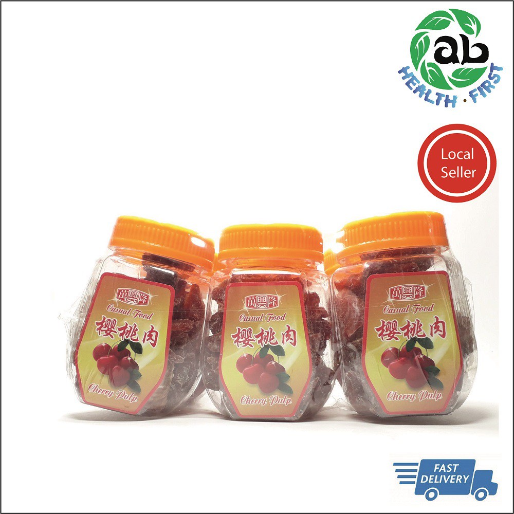 Assam Cherry Pulp 120 g X 1 UNIT 万兴隆 樱桃肉 expired 12/2026 | Shopee Malaysia