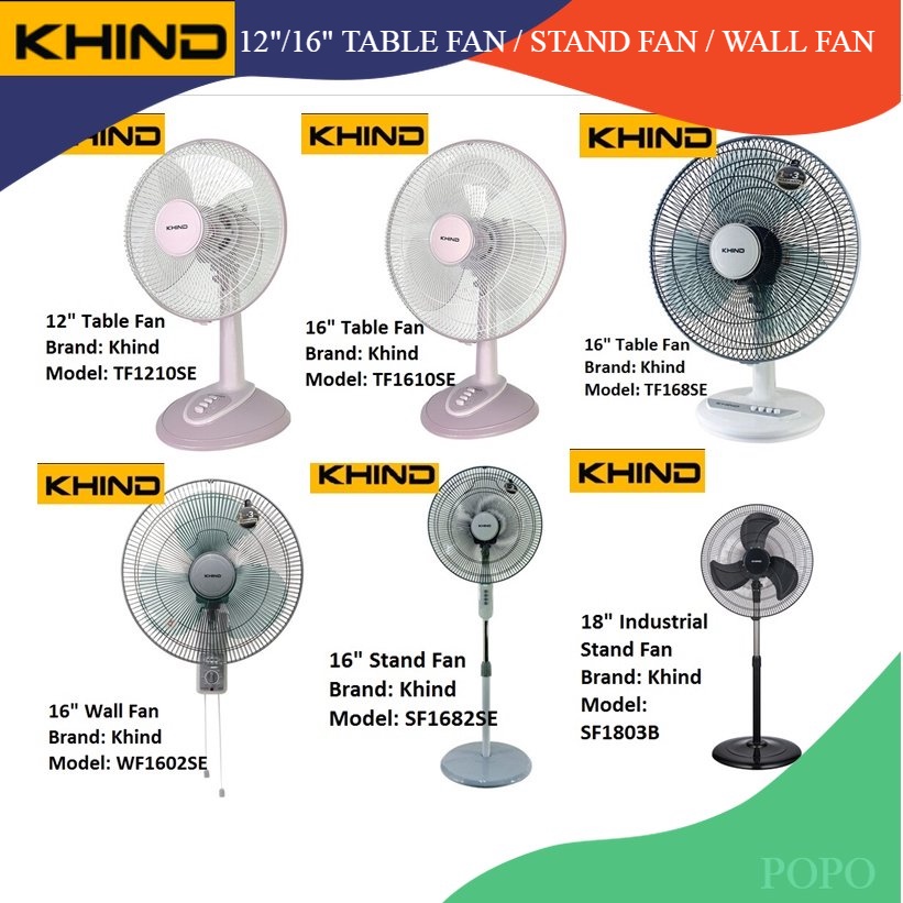 KHIND 12"/16" TABLE FAN / STAND FAN / WALL FAN Shopee Malaysia