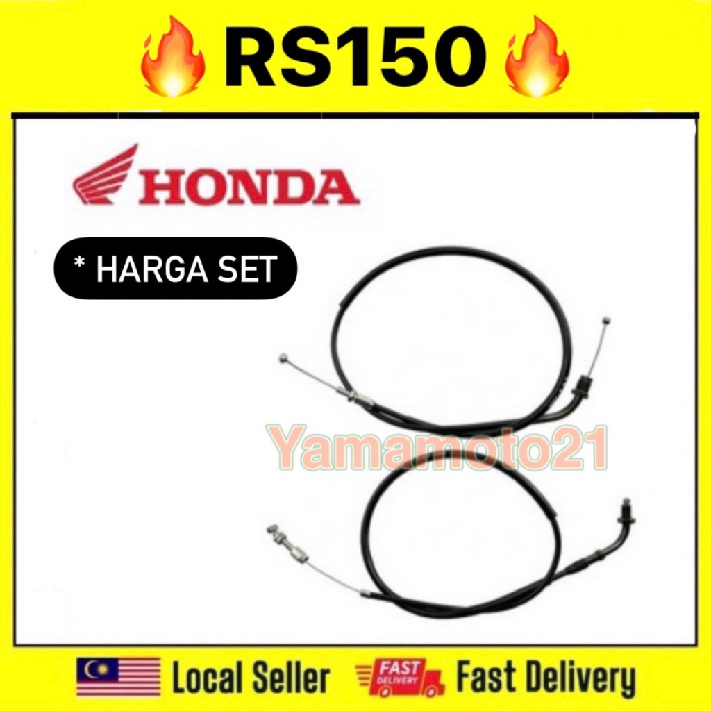 Set A + B - Honda RS 150 RS 150R RS150 RS150R Throttle Cable Open Close