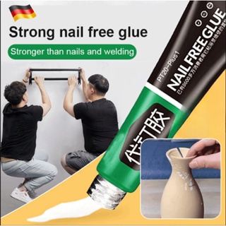 Household Nail-adhesive Tile Rack Universal Glue Wall-free Punch-free Seal  Nail-free Glue Hardware Pendant Quick-drying Punch-free Glue