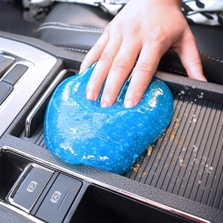 1pcs Car Cleaning Gel Reusable Keyboard Cleaner Gel Automobile Air