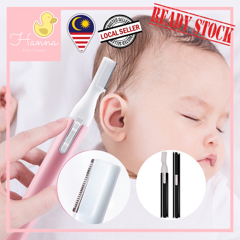 Electric Baby Hair Trimmer Soft and Safe Vibration Level Pencukur Kepala Untuk Bayi Tidak