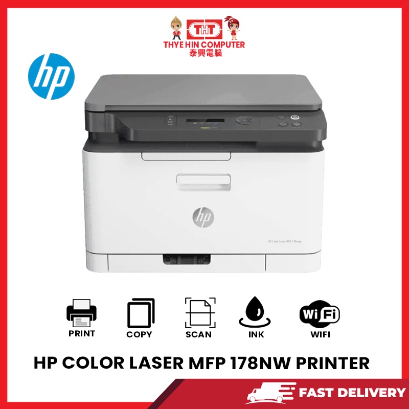 HP COLOR LASER MFP 178NW PRINTER Shopee Malaysia   Sg 11134201 23020 Kqc9o9pnjbnv9c