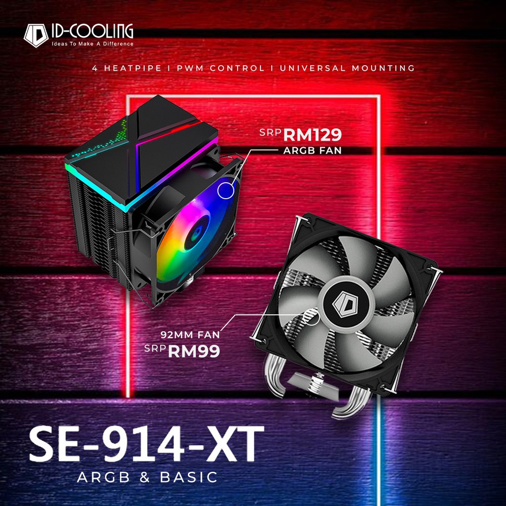 Id Cooling Se 914 Xt Basicargb V2 Cpu Air Cooler Shopee Malaysia