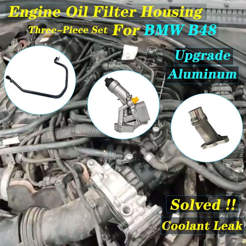 B48 Coolant Leak Fix Set BMW F30 B48 320 330 Upgrade Aluminum Oil Filter Housing 11428596283