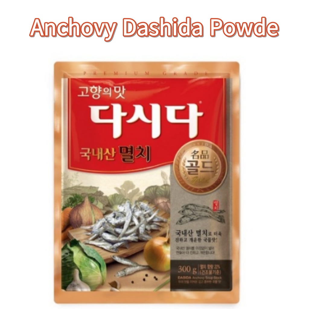 CJ Baekseol Anchovy Dashida Powder Seasoning Dashida Soup Cooking