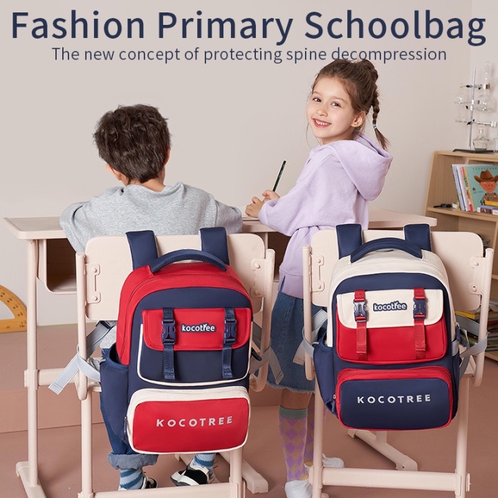 KOCOTREE Children's School Bags Primary School Students Spine