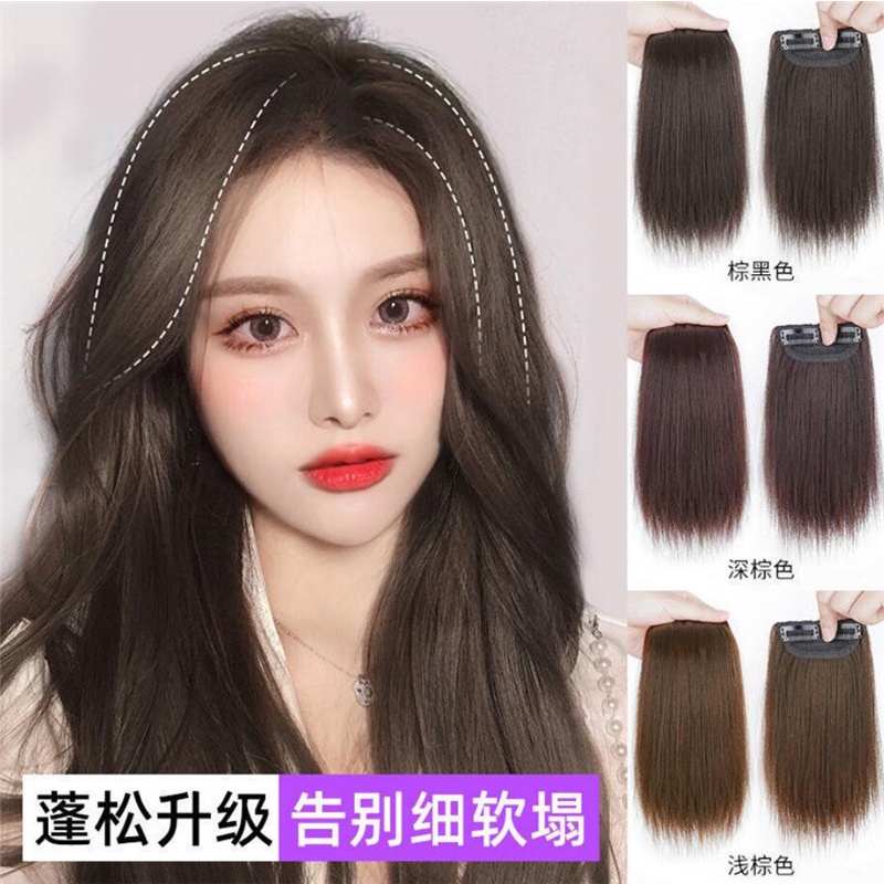Wig Female Hair Pack Extra Hair Volume Fluffy Cushion Top Underlay Hair