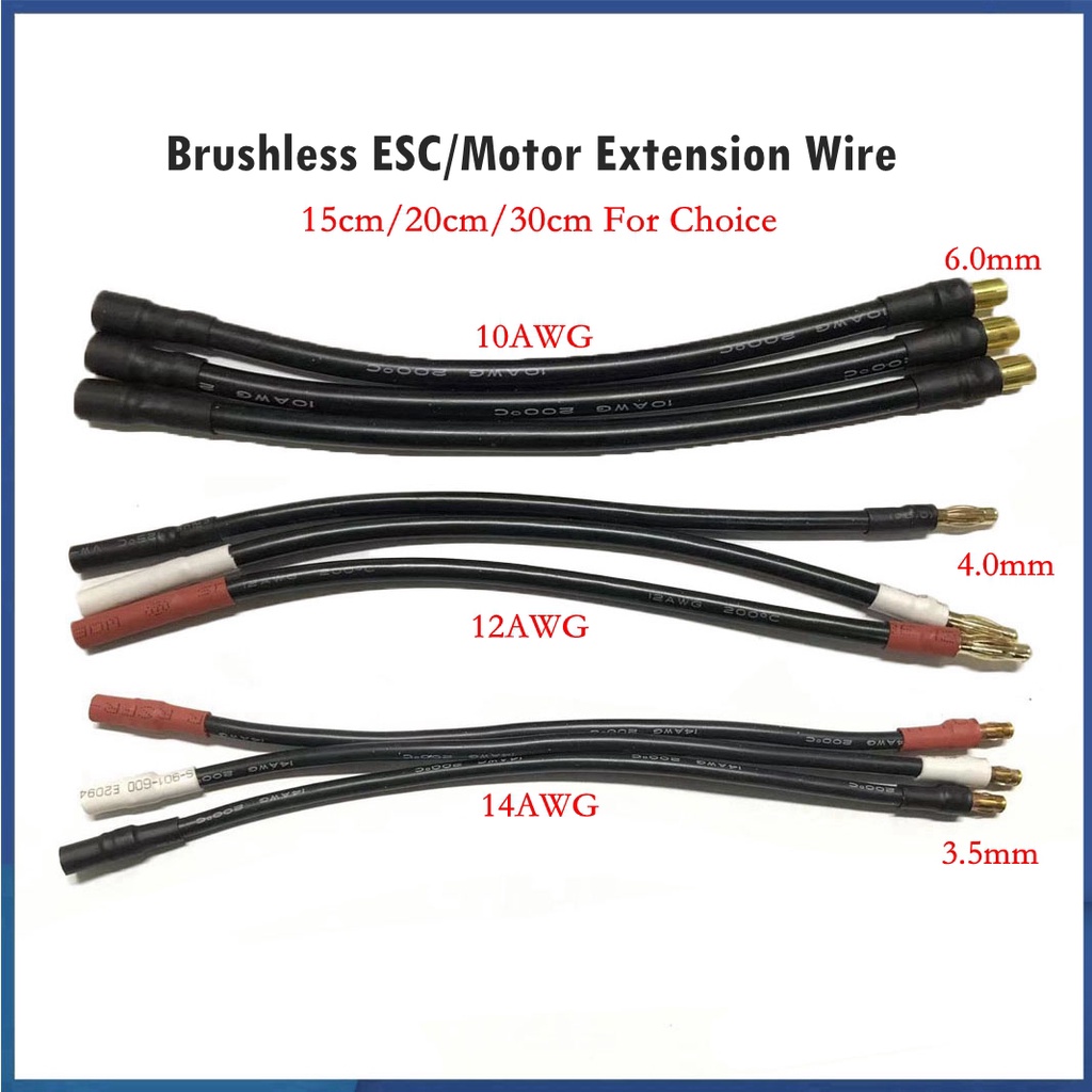 [3Pcs] Brushless ESC/Motor Extension Wire RC Model 3.5mm/4.0mm/6.0mm