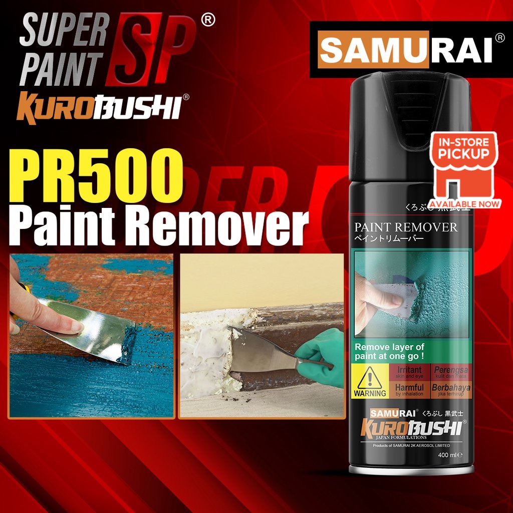 Samurai { PR500 } 400ML Aerosol Remover Metal Besi Plastic spray Buang
