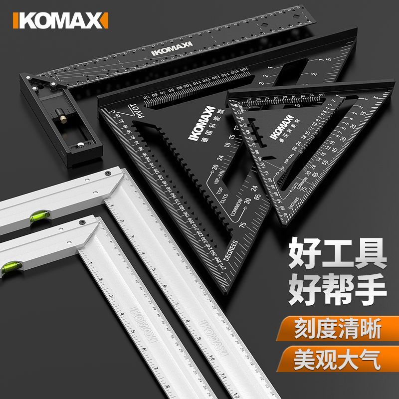 Komax Angle ruler 90 degrees Angle ruler Universal ruler High precision ...