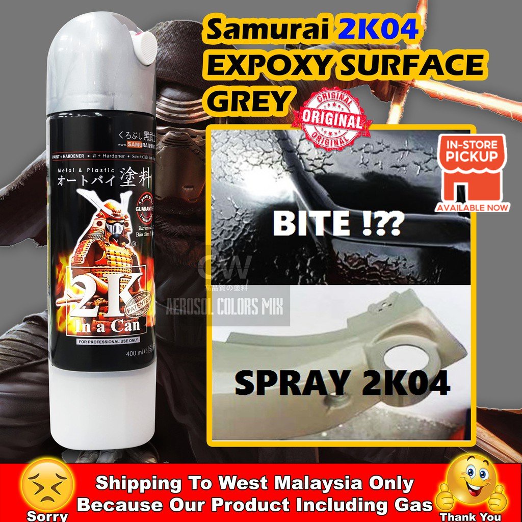 Epoxy undercoating hot sale