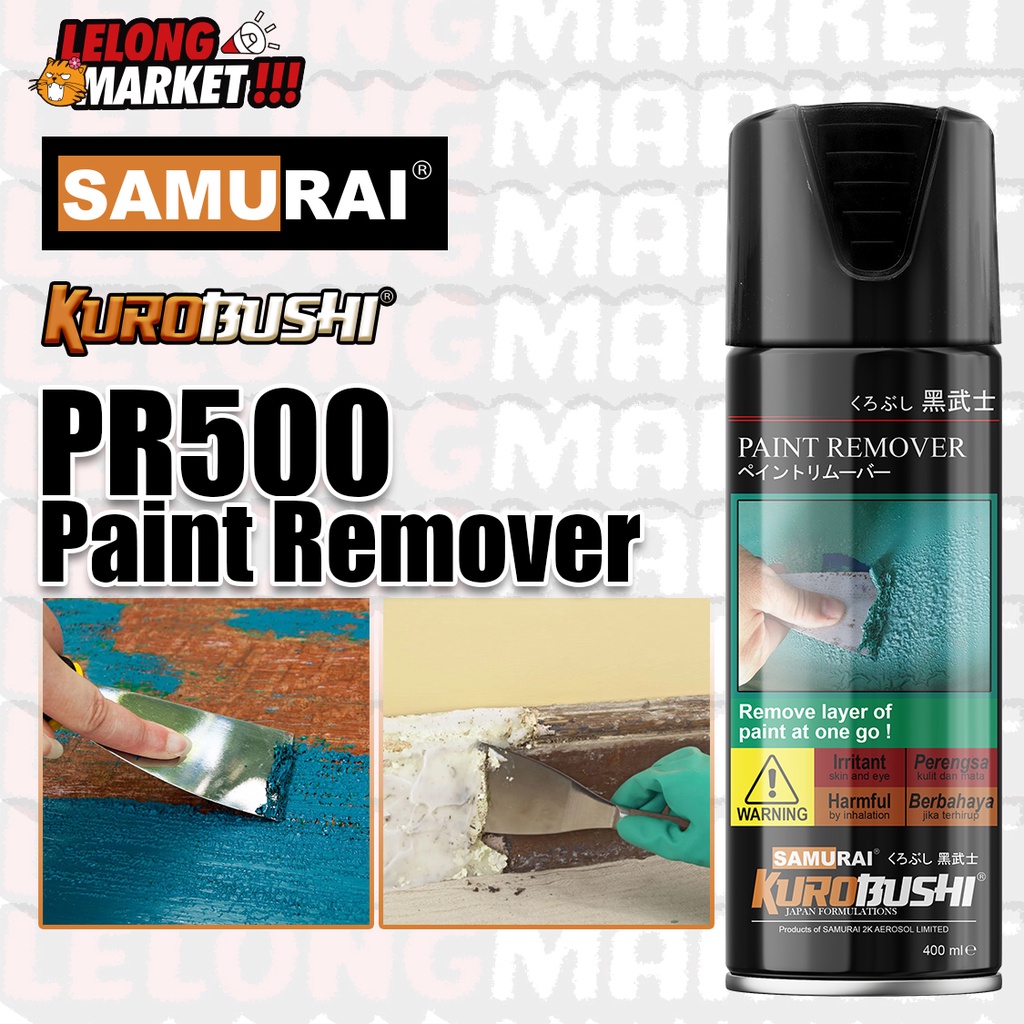 SAMURAI PAINT REMOVER PR500 PENANGGAL CAT INDUSTRI 400ml DIY Remover