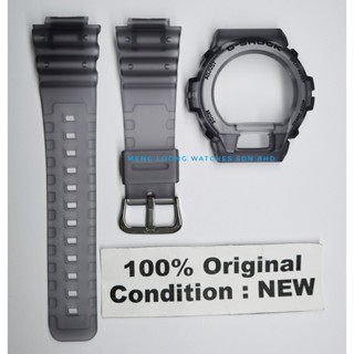 dw6900mrc