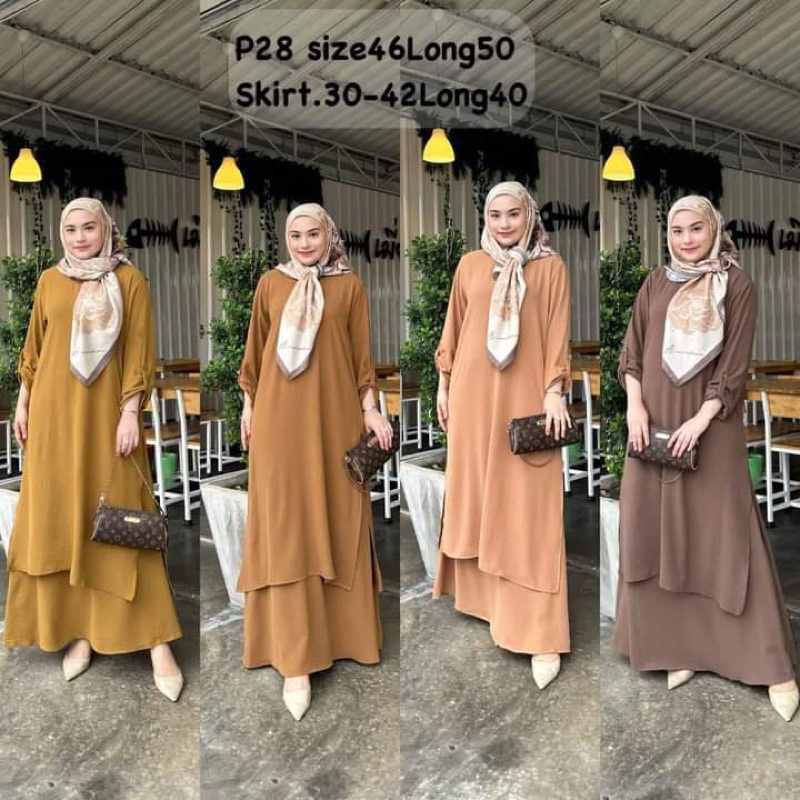 HOT SELLING NEW SET KOD P28 NEW SET MUSLIMAH ONE SET KAIN NEELOFA ...