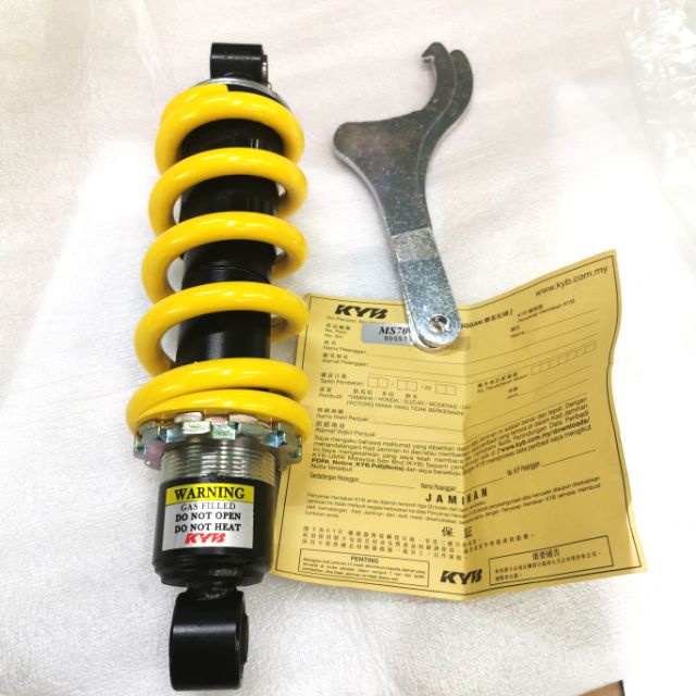 KAWASAKI ER6 VERSYS650 REAR ABSORBER (KYB) 300MM VERSYS 650 ER6N ER6F