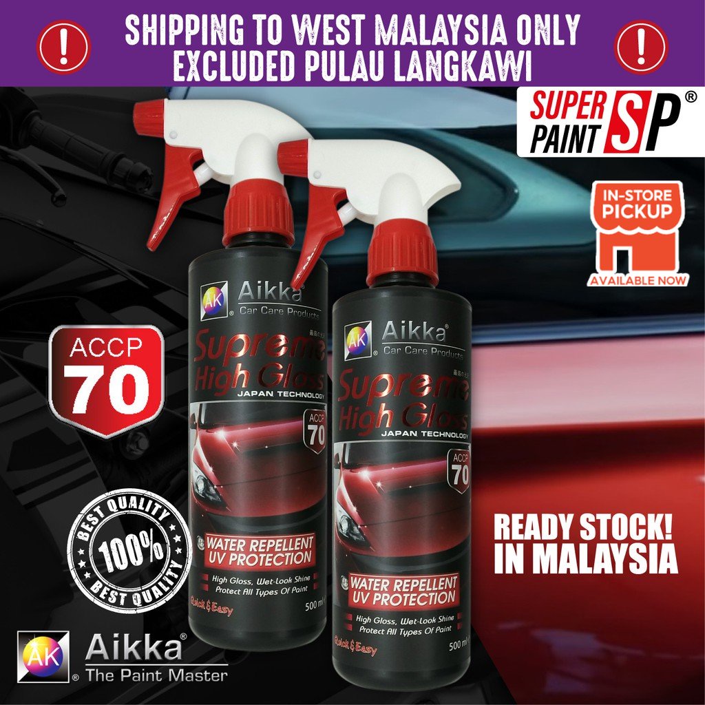 Aikka ACCP 70 Water Repellent & UV Protection Quick Polish Car Coating Wax Prevent Scratches