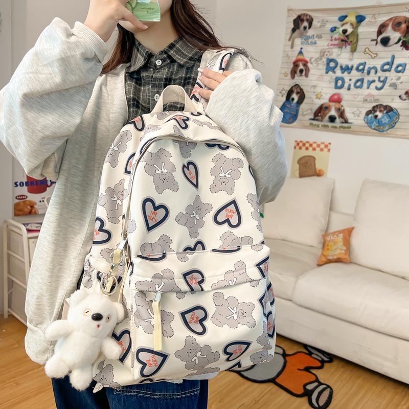 Korean Teddy Backpack