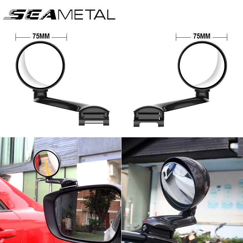 SEAMETAL Car Blind Spot Mirror 360° Adjustable Wide Angle Side Mirrors