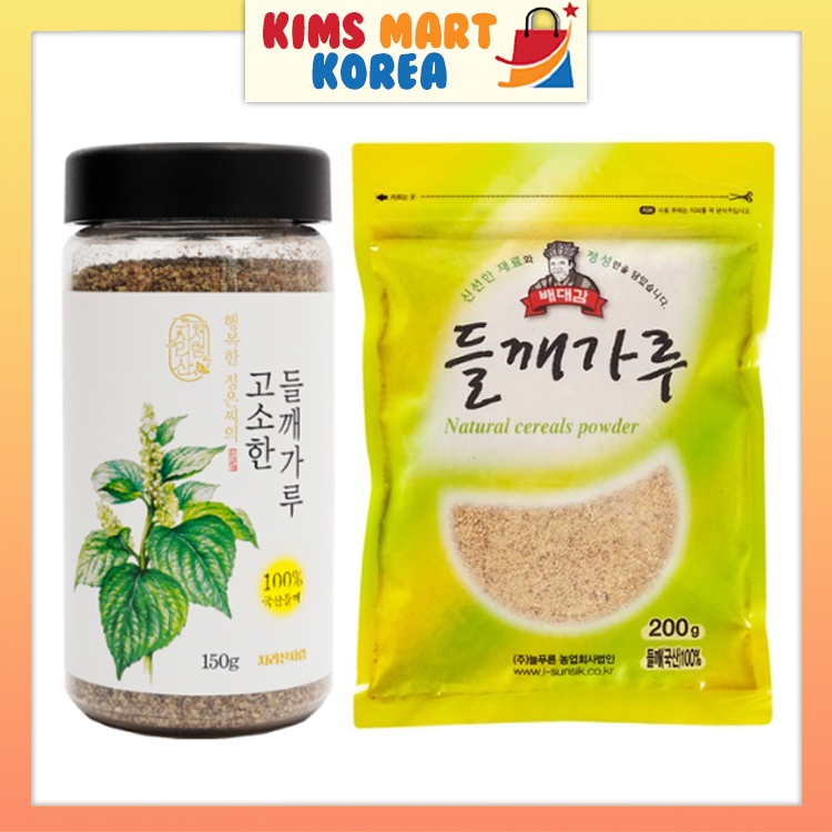 korean-perilla-seed-powder-baedaegam-jirisan-100-korean-natural-food