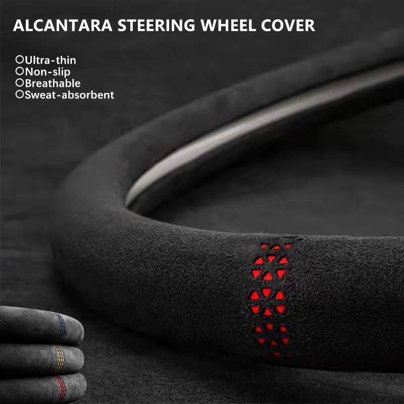 ALCANTARA STEERING WHEEL COVER NonSlip Round Breathable Sweat