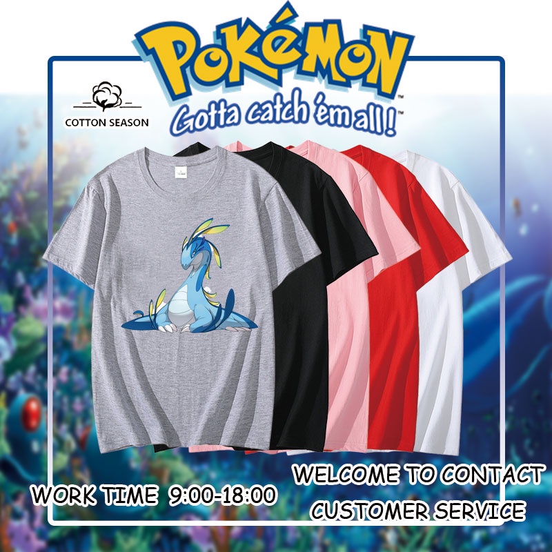 White Shirt Pokemon Chloe Cerise Vintage TShirt Cotton Can Be Worn By