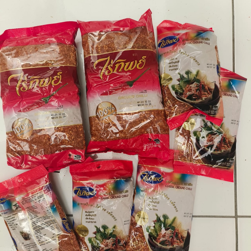 Thailand Raitip Ground Chilli Raithip Ground Chili Flakes Serbuk Cili ...