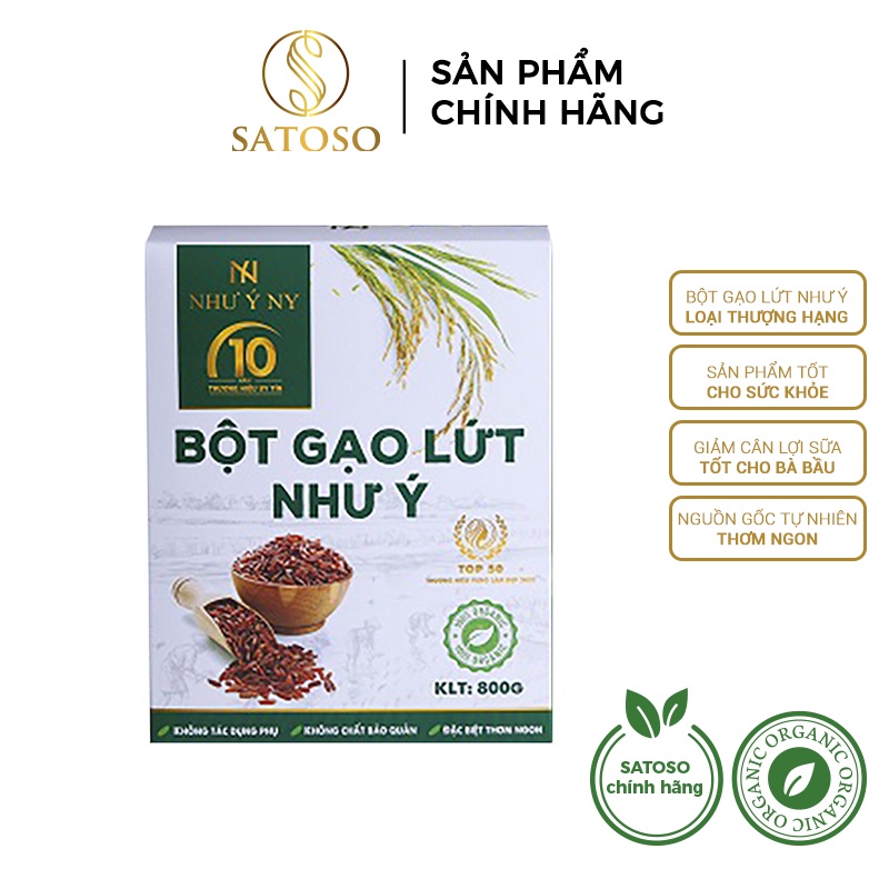 Brown Rice Flour Nhu Y Milk Benefits, Helps Reduce Mute To Help The ...