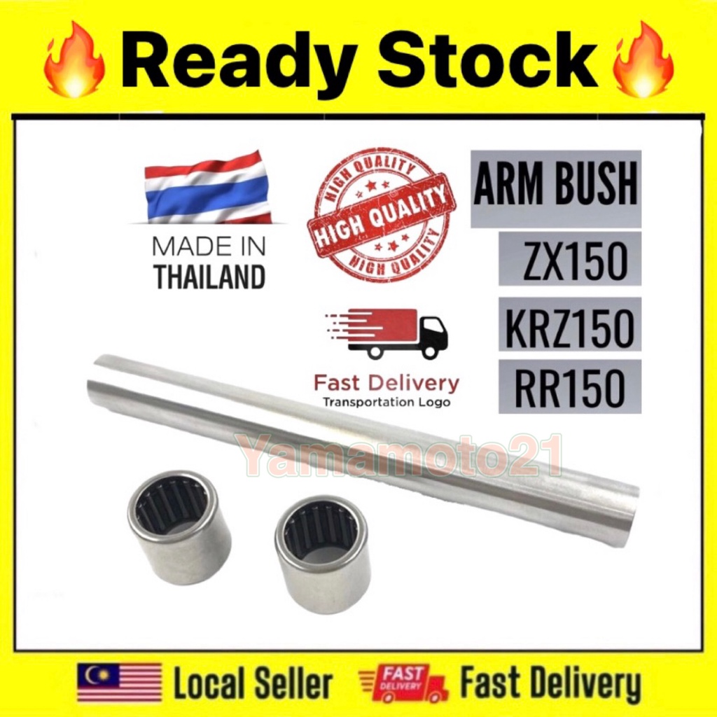KAWASAKI KRR150 ZX150 ZXR150 RR150 KR Zx 150 Swing Arm Bush Set