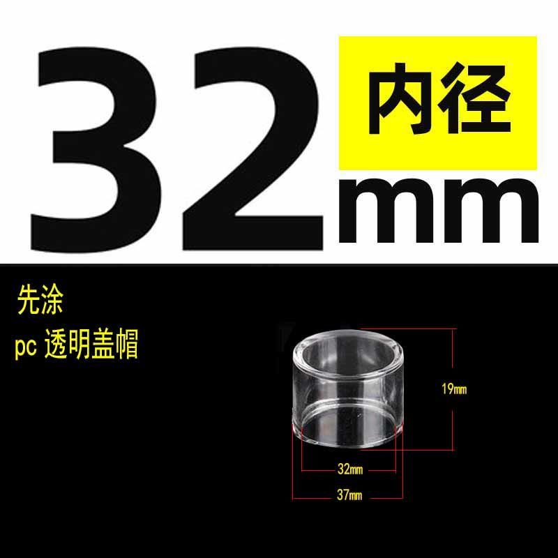 PC Transparent Hard Pipe UPVC Pipe Water Pipe Accessories Plastic Inner ...