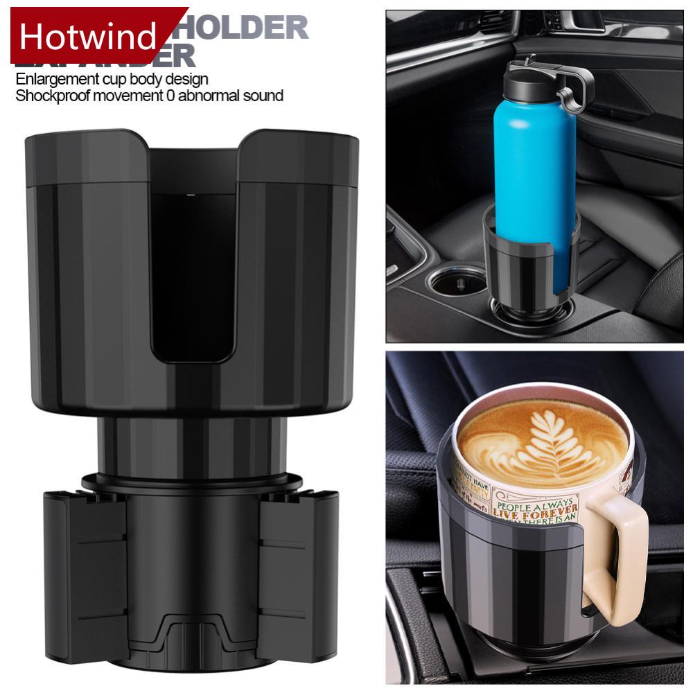 HOTWIND Car Cup Holder Large Expander Accessories With Adjustable Base