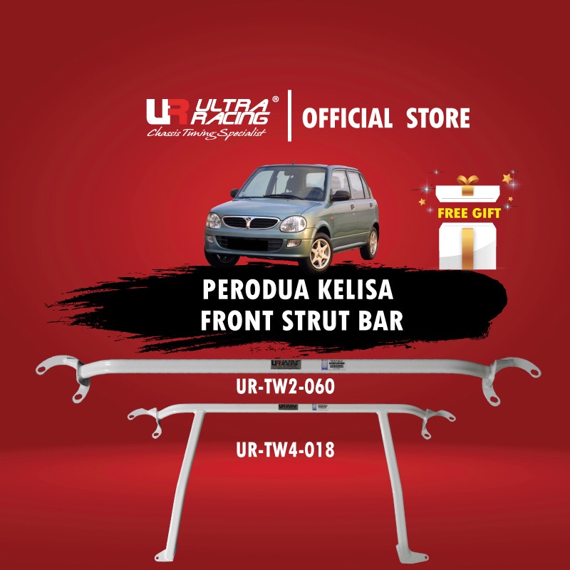 Ultra Racing Perodua Kelisa 850/ 1.0 '01'07 Front Strut Bar