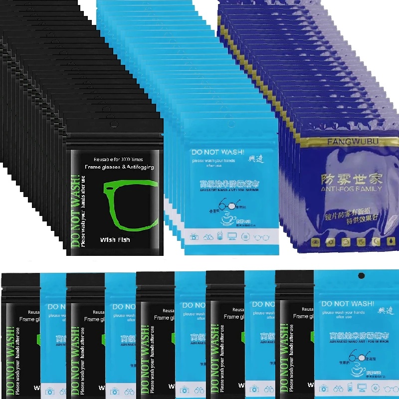 1 / 50 Pcs Reusable Microfiber AntiFog Glasses Wipes Suede Pre