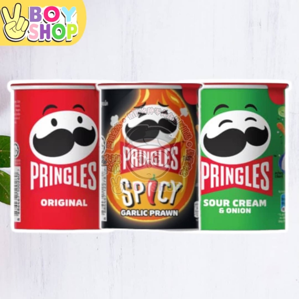 Pringles Potato Chips 42g | Shopee Malaysia