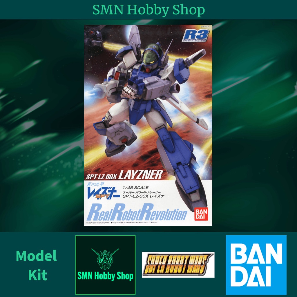 R3 Real Robot Revolution 1/48 SPTLZ00X Layzner Model Kit [SRW
