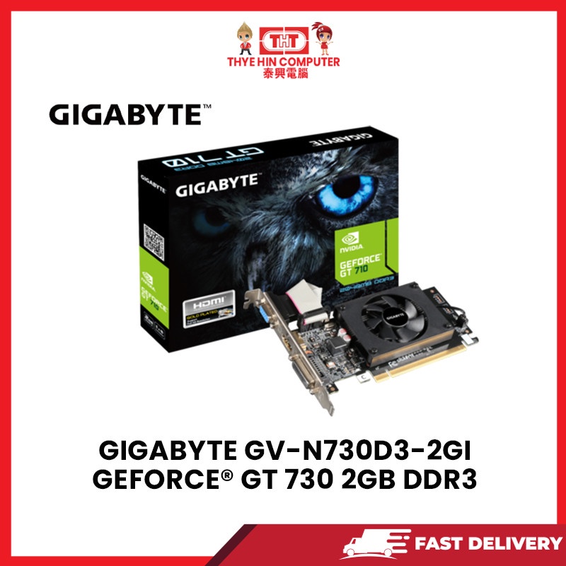 Fashion gigabyte gt730 2gb ddr3