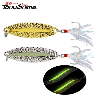 Feather Lure - Best Price in Singapore - Apr 2024
