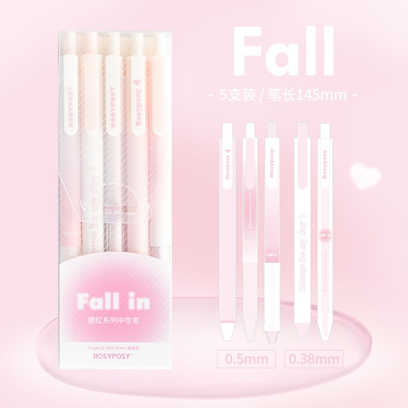 5pcs Blush Color Design Gel Pens Set