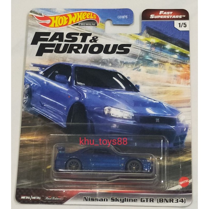 HOT WHEELS NISSAN SKYLINE R34 FAST & FURIOUS / NISSAN SKYLINE GTR 34 ...