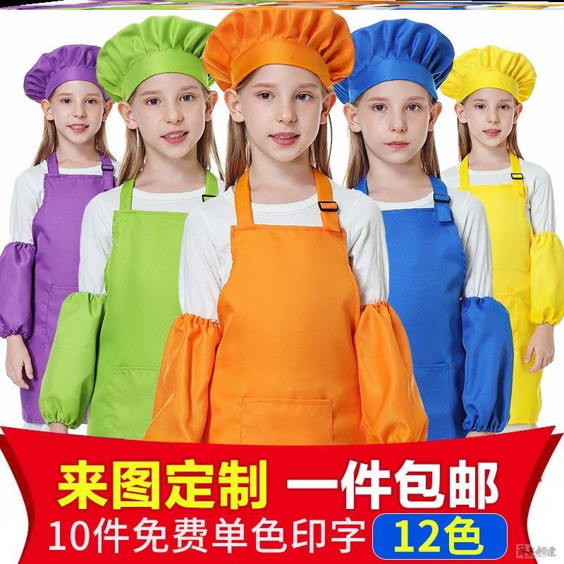 Apron kanakkanak lelaki chef kecil tiga keping baking coverall kanak