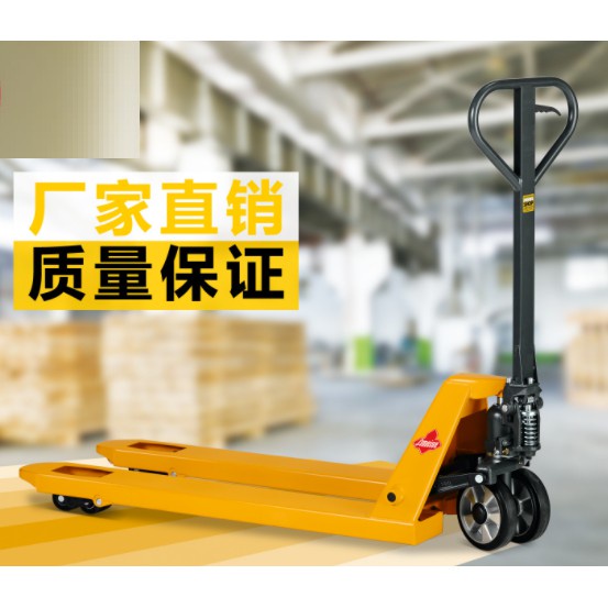 1 TON 1680kg Hand Pallet Jack Truck Dollies Portable Foldable Forklift