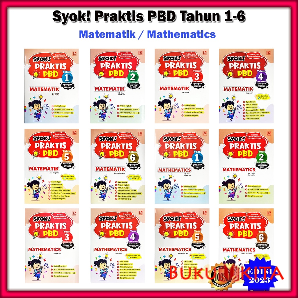 Buku Latihan: Syok! Praktis PBD KSSR Edisi 2023 Tahun 1 / 2 / 3 / 4 / 5 ...