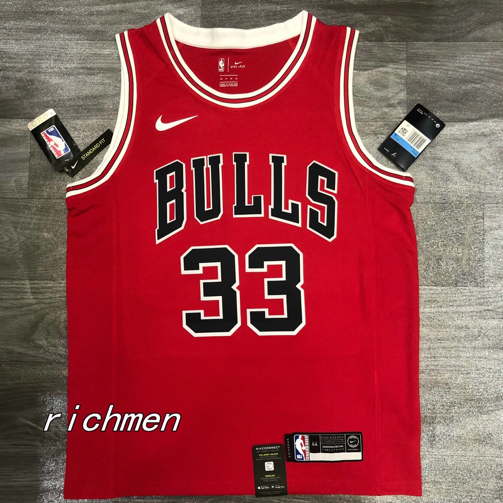 Men's New Original Nba Chicago Bulls 33 Scottie Pippen Icon Edition