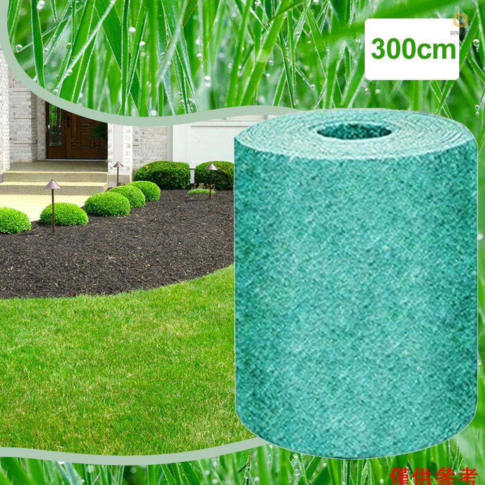 Biodegradable Grass Seed Mat Straw Mat Fertilizer Garden Picnic Lawn