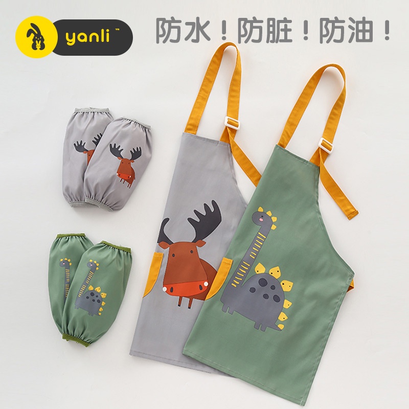 Apron kanakkanak kalis air lukisan bayi pakaian kanakkanak lelaki kaligrafi kanakkanak besar