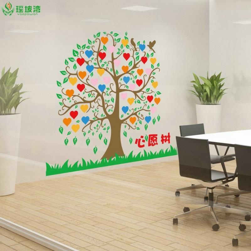 Wall Decoration Stickers Wish Tree Wish Wall Inspirational Big Tree