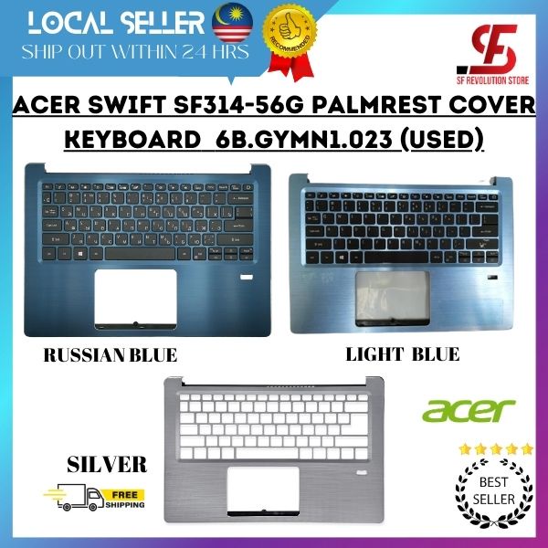 Poggiapolsi E Top Case Per Acer Swift SF314-56G E SF314-58G – Tastiera Spagnola Retroilluminata, Colore Argento